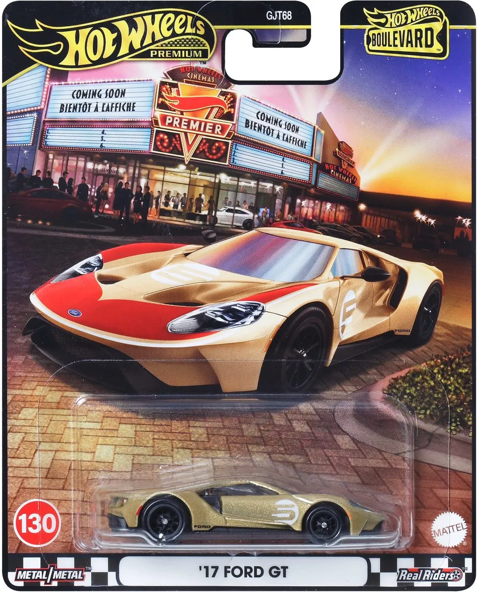 Hot Wheels JBL15 Auto