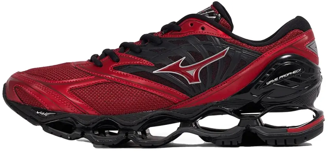 Mizuno Wave Prophecy Ls Trainers 46 - Rood - afbeelding 2 van 4