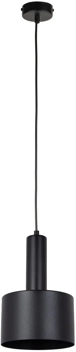 Sigma VITRUM zwarte hanglamp cilinder