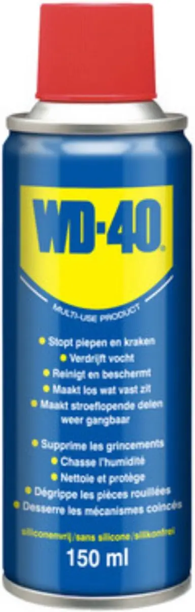 WD40 Multispray