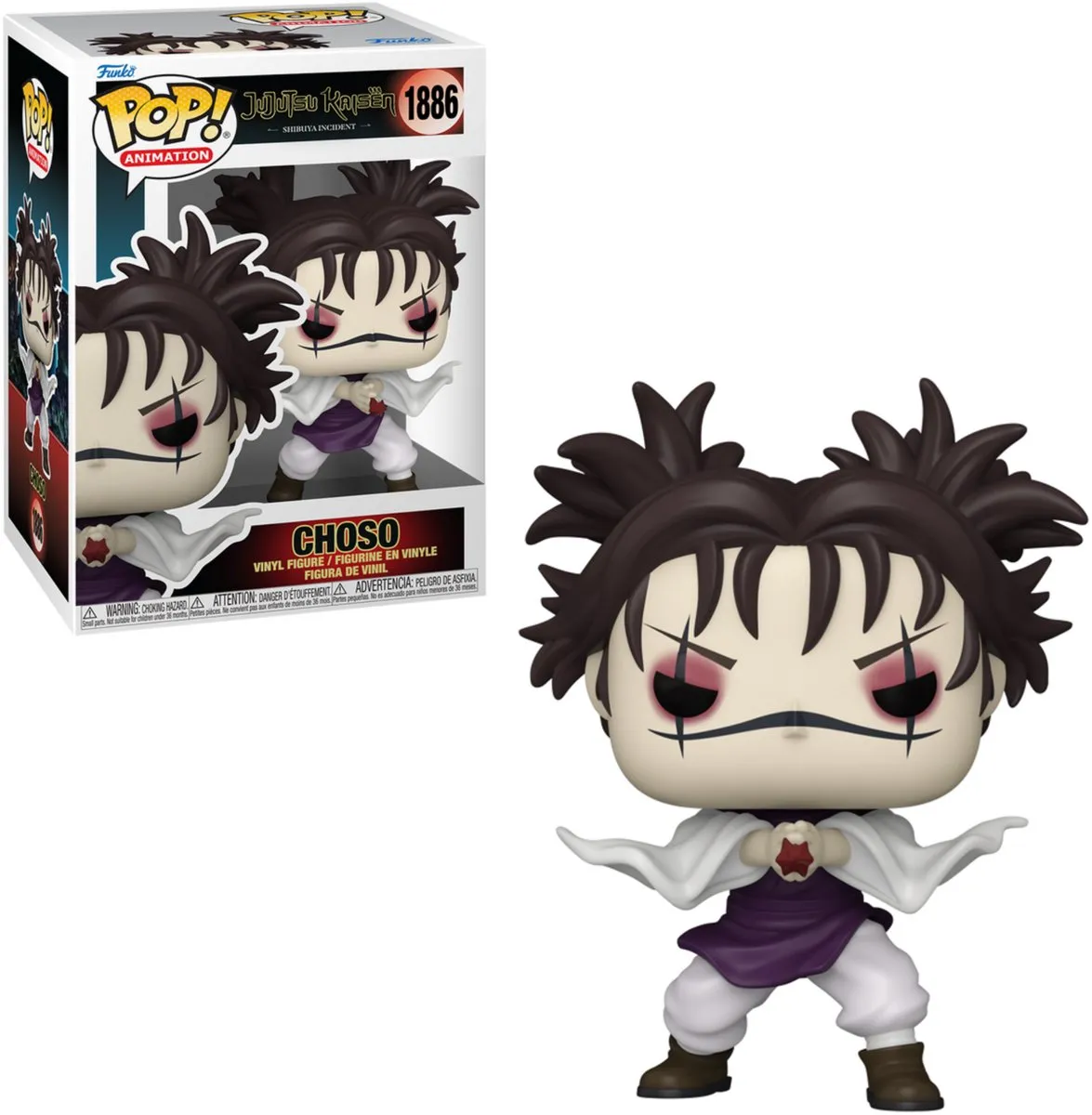 Funko Pop! Jujutsu Kaisen Choso #1886