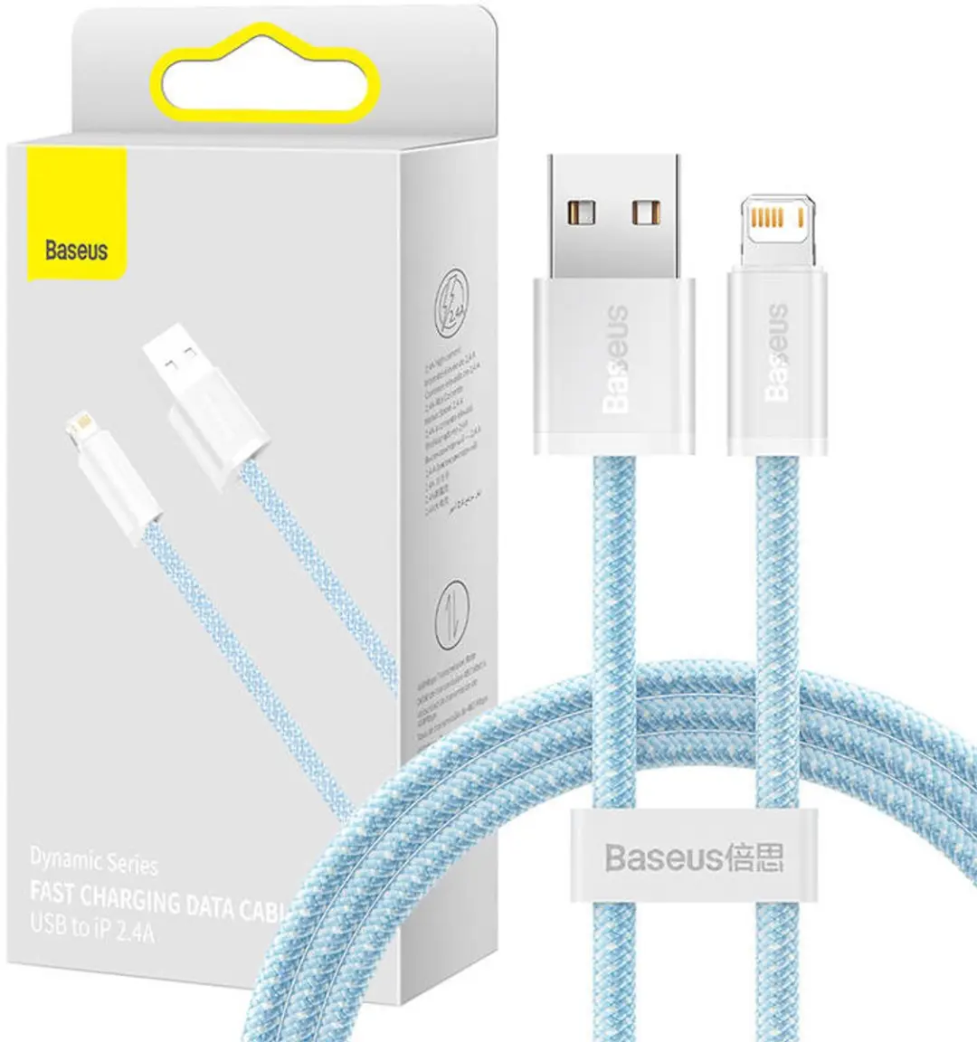 Baseus USB A
