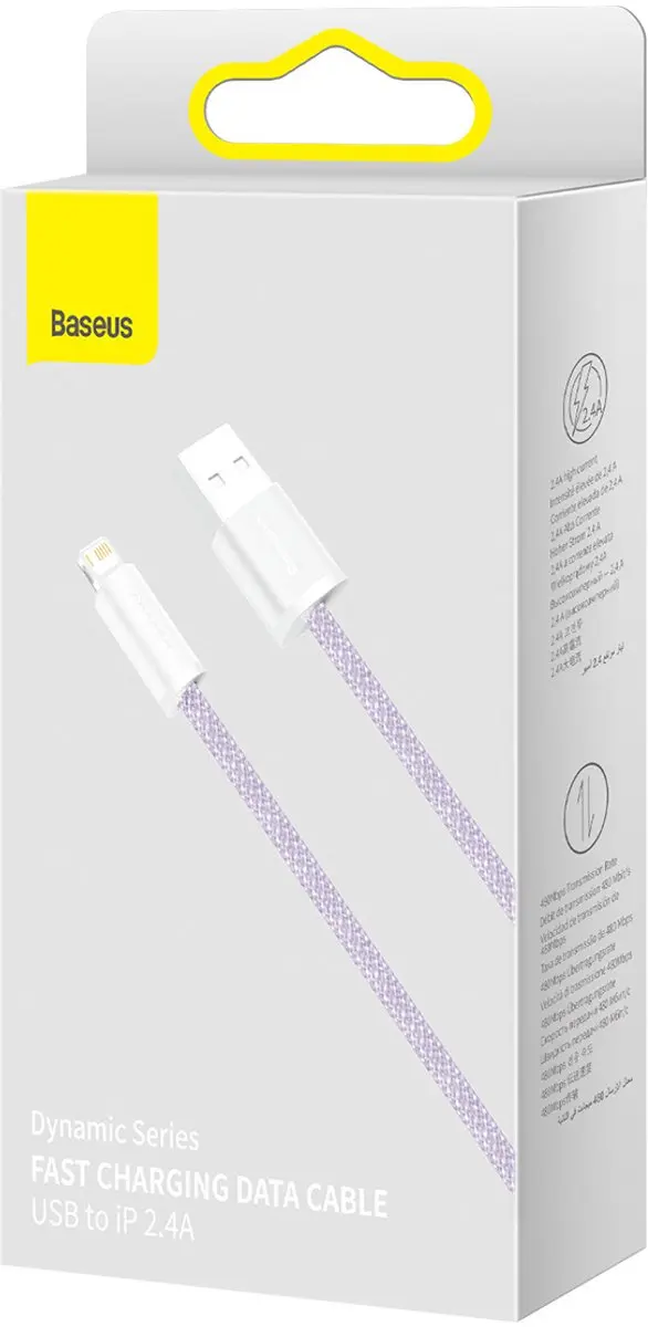 Baseus Dynamic USB-Lightningkabel 2,4A 2m - Paars - afbeelding 3 van 6