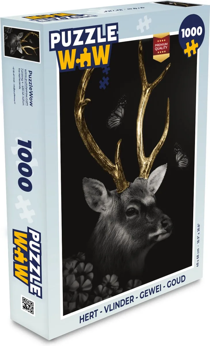 PuzzleWow Hert