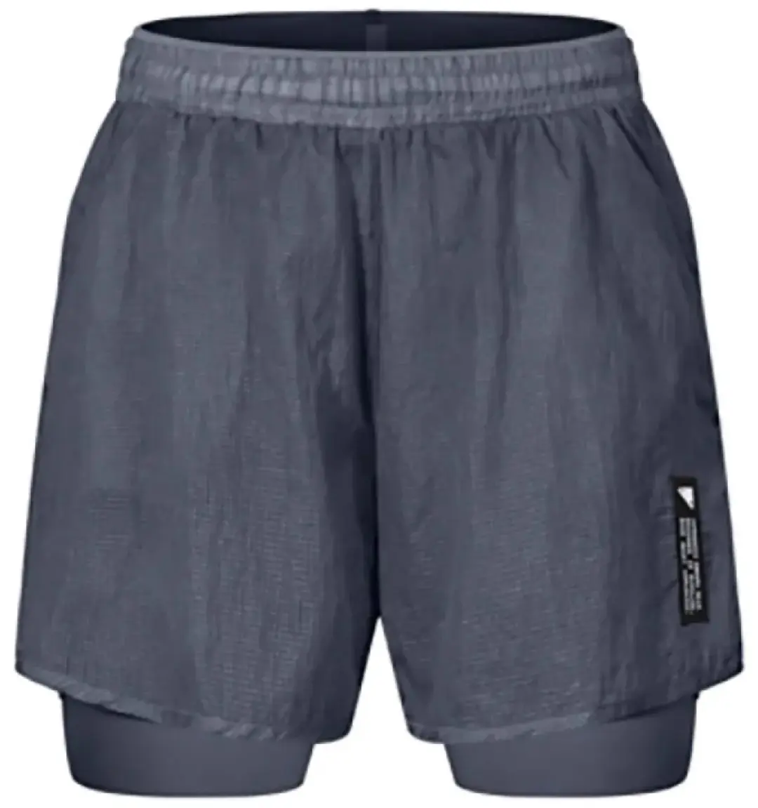 Endura Alltrack Lite Shorts - Grijs S - afbeelding 2 van 2