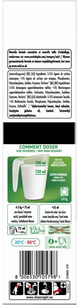Ariel Waspoeder Color 25 Wasbeurten 1,25 kg - afbeelding 4 van 5
