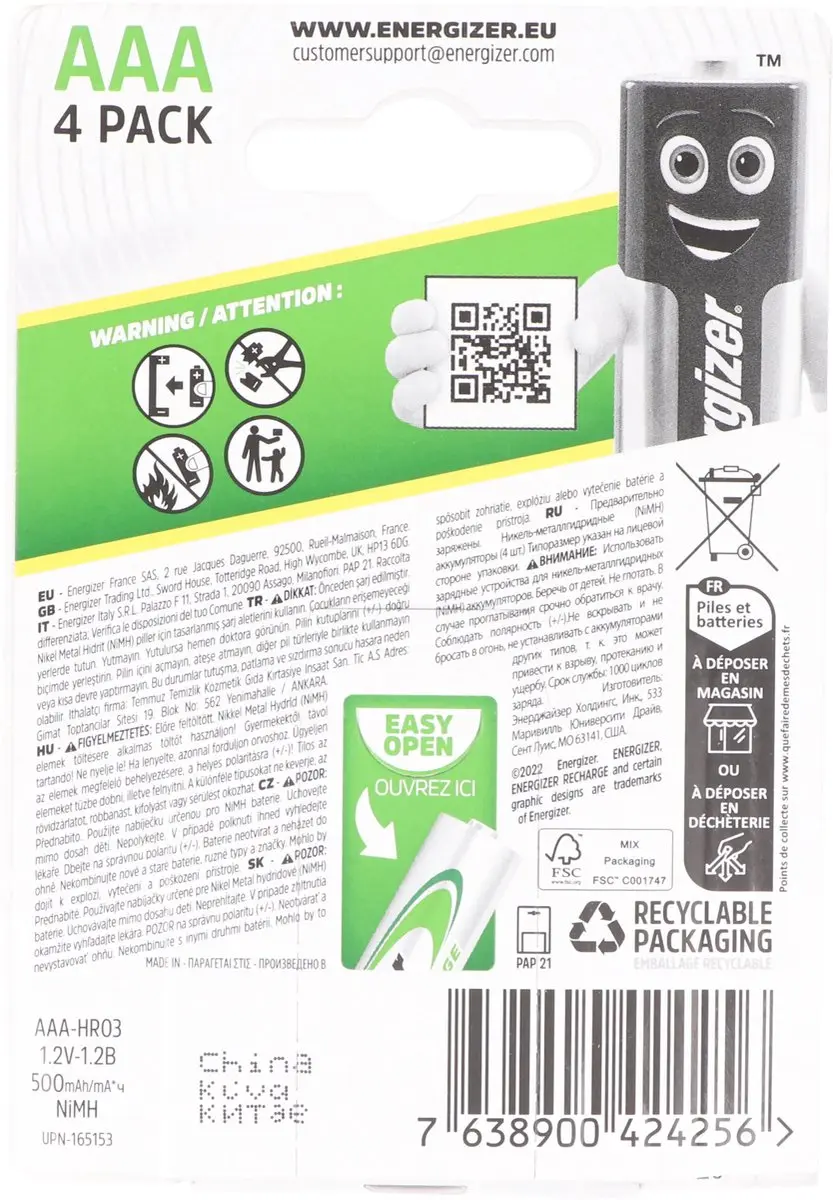 Energizer Universal HR03 AAA Oplaadbare Batterij 4 Stuks - afbeelding 4 van 6