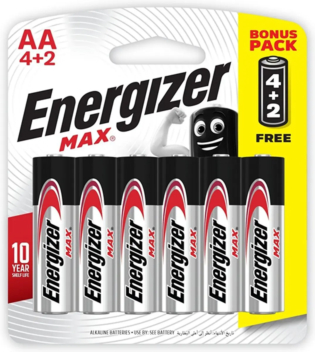 Energizer Max AA Alkaline