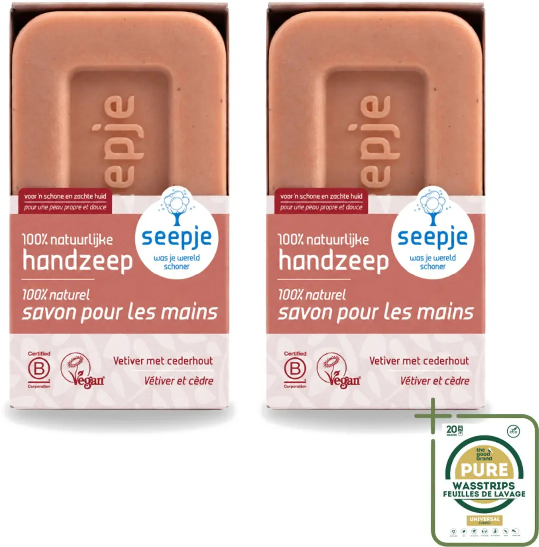 2 x Seepje