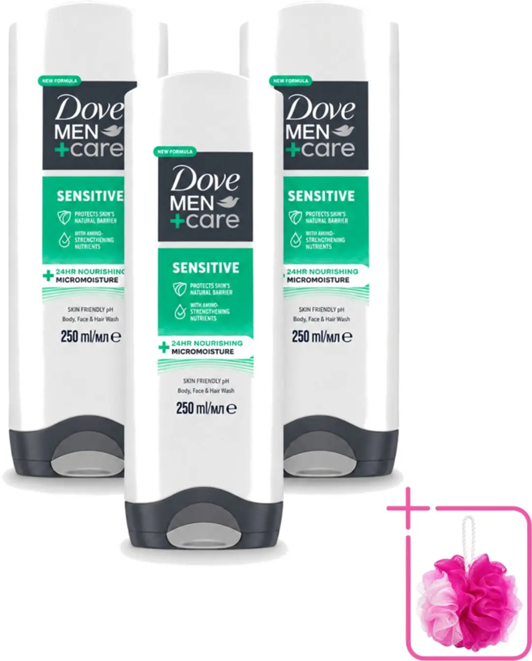 3 x Dove Men+Care