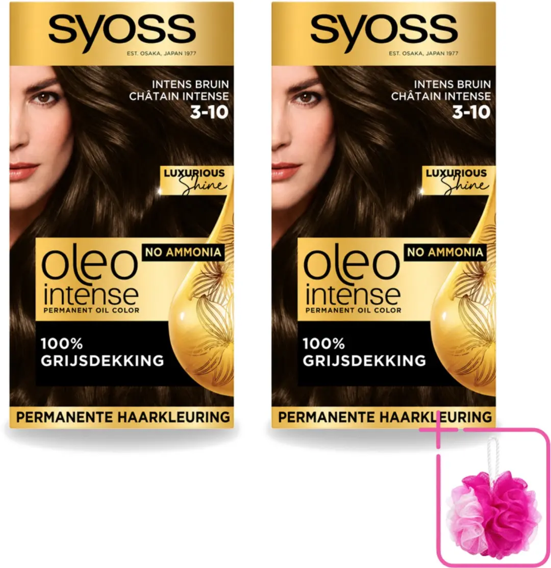 2 x SYOSS