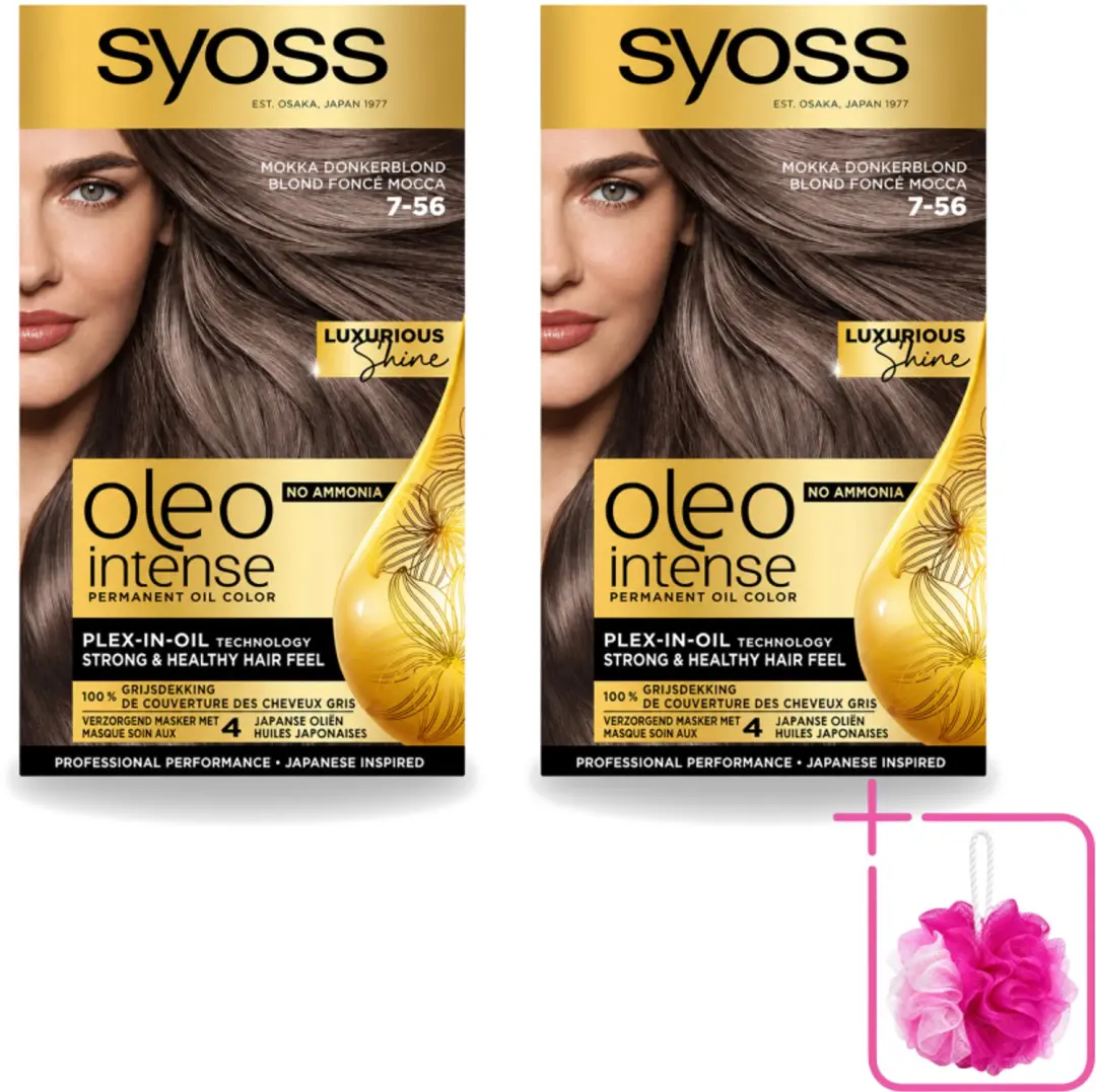 2 x SYOSS