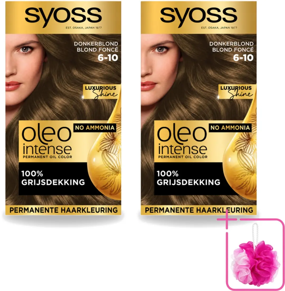 2 x SYOSS
