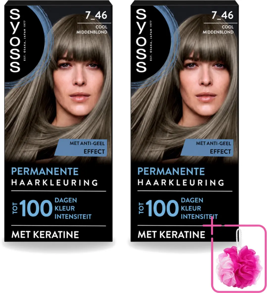 2 x SYOSS