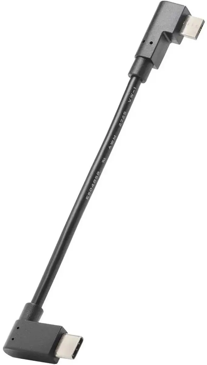 Bosch SmartphoneHub USB-C Kabel