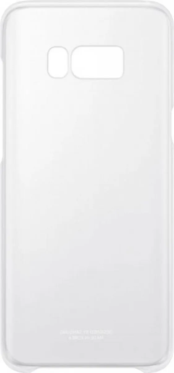Samsung Clear Cover EF-QG955CSEGWW - Zilver