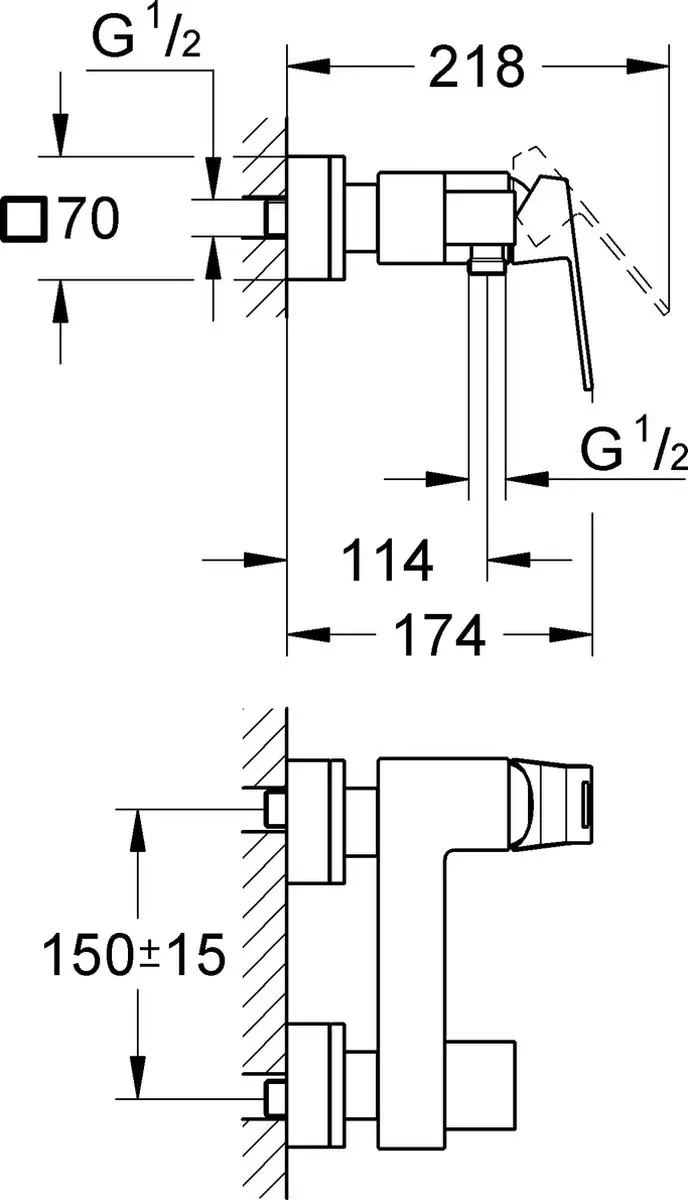 Grohe Eurocube Douchemengkraan - 23145000 - afbeelding 5 van 6