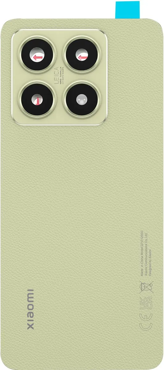 Xiaomi Achterruit 14T Groen