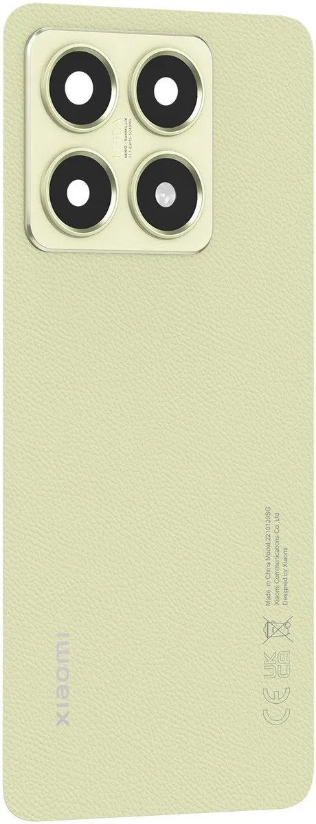 Xiaomi Achterruit 14T Groen - 5600100N12A00
