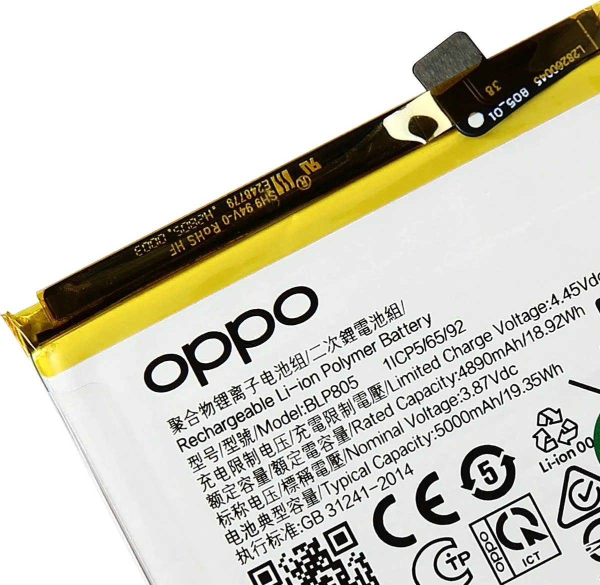 OPPO Interne Batterij BLP805 - 5000mAh - Wit