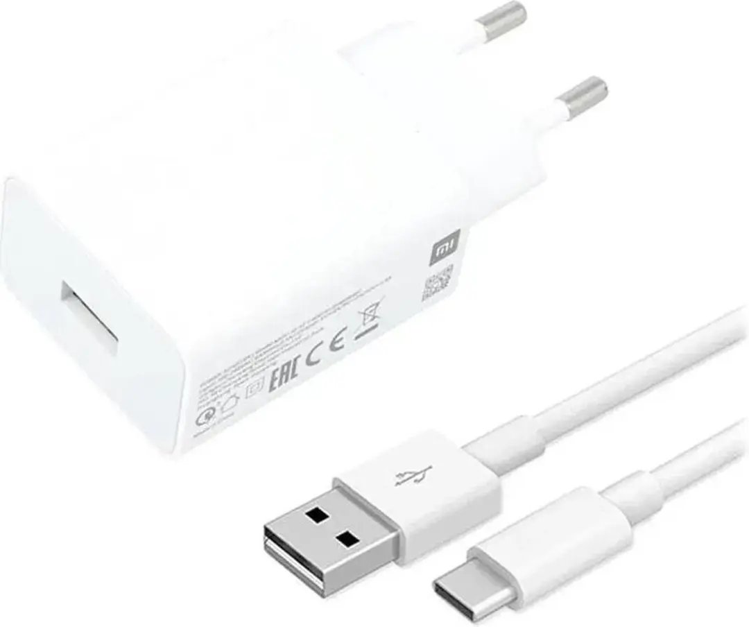 Xiaomi USB lader fast charger 22,5W