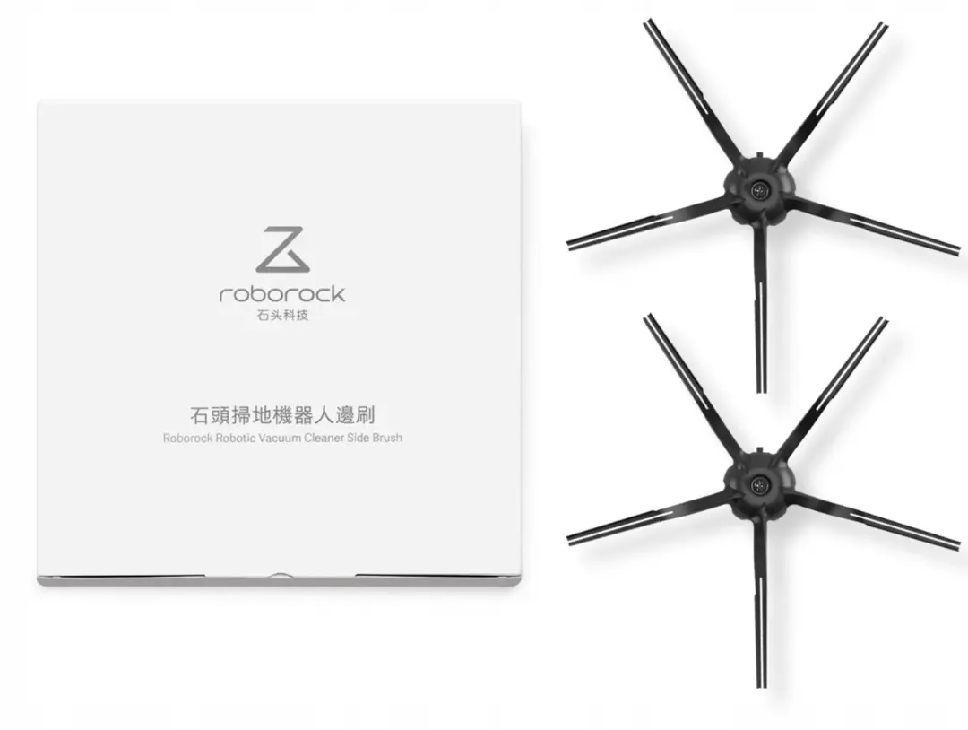 2x Zijborstels Zwart voor Robotstofzuiger