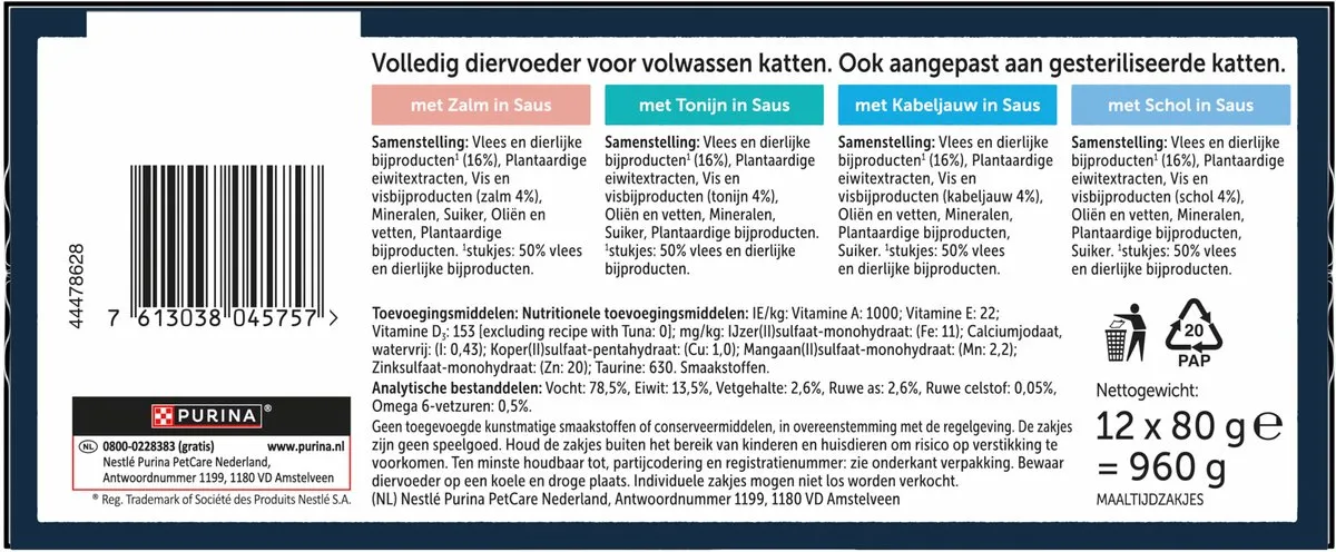 Felix Heerlijke Reepjes Selectie Vis - 12x80g