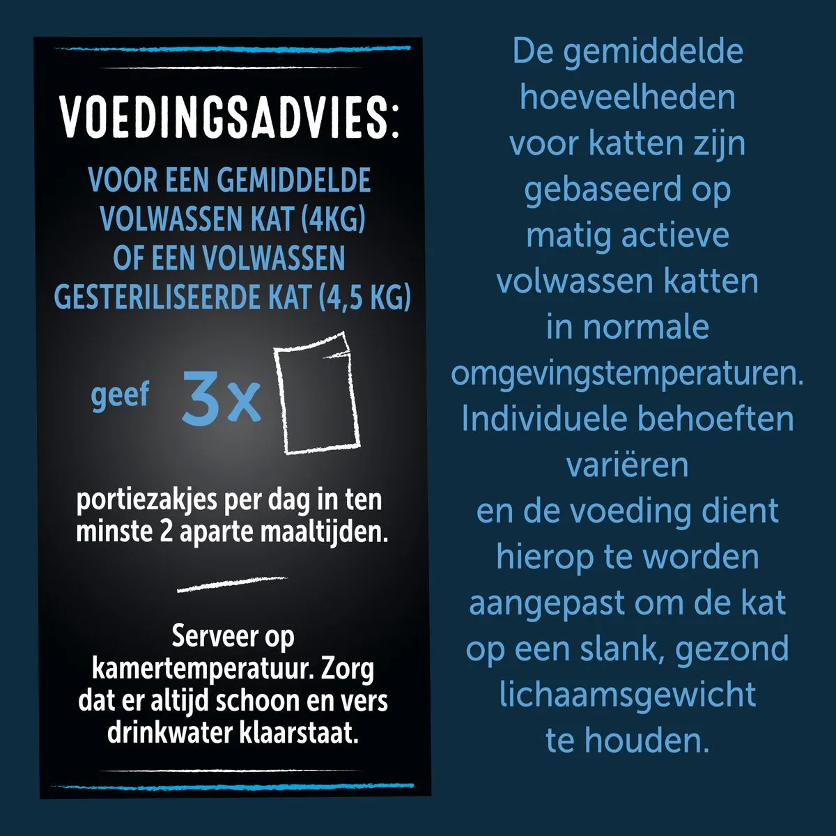 Felix Heerlijke Reepjes Selectie Vis - 12x80g