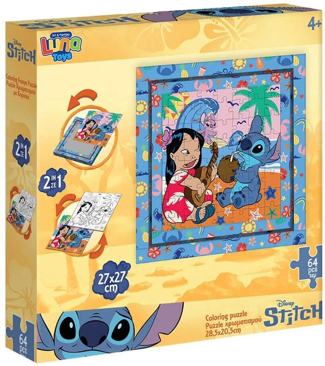 Lilo & Stitch 64 Stuks Frame Puzzel