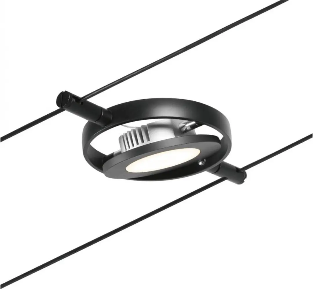 Paulmann 12V-kabelsysteemlamp 4W LED - Zwart/Chroom - afbeelding 4 van 6