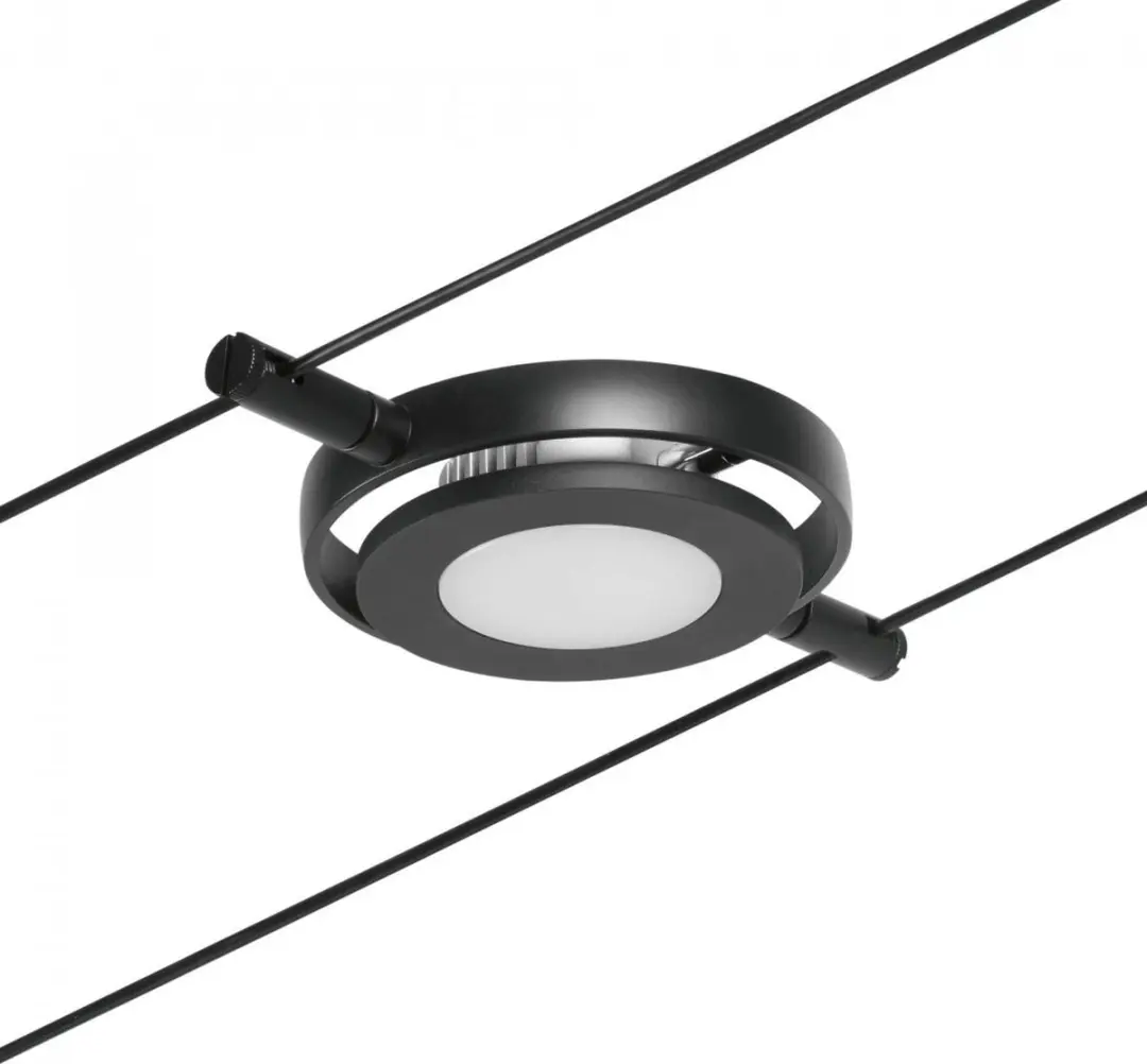 Paulmann 12V-kabelsysteemlamp 4W LED