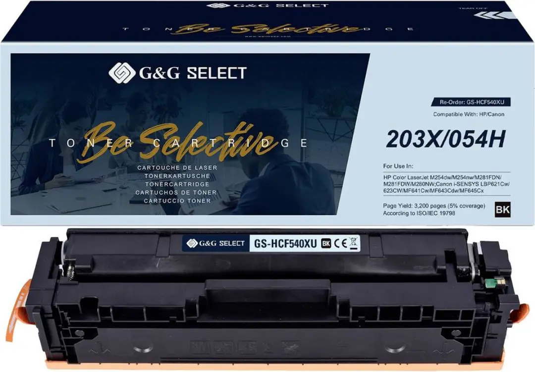 G&G GS-HCF540X(U) Toner - Zwart - 3200 pagina's - afbeelding 3 van 3