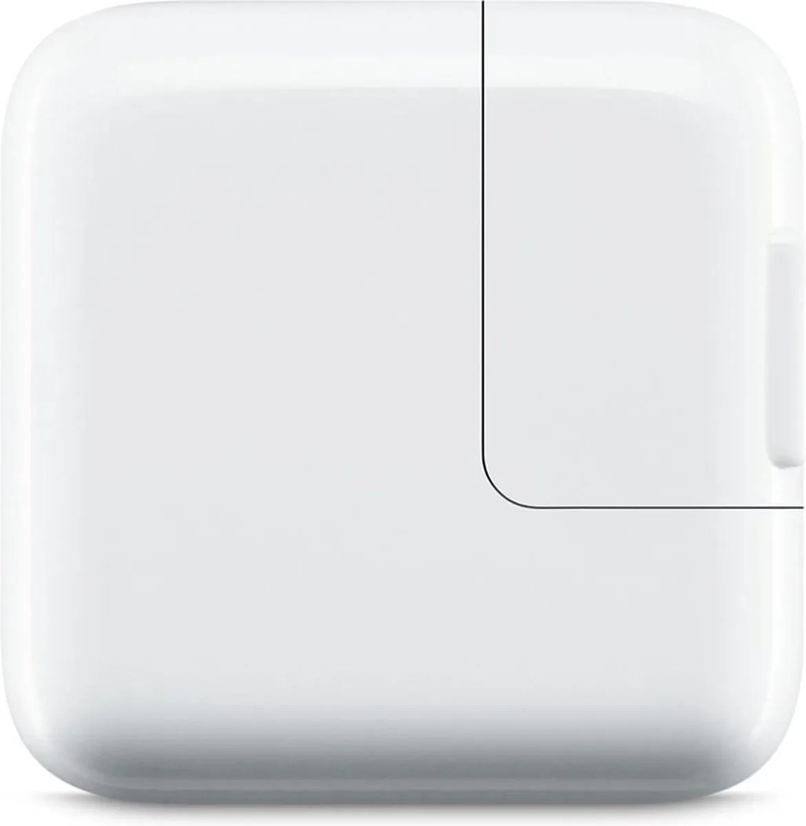Apple 12W USB-A Oplader - Wit