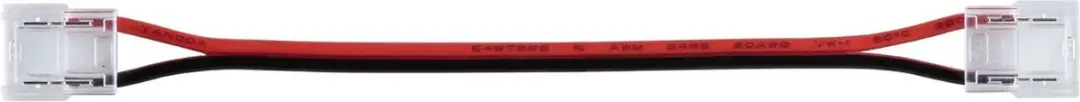 Paulmann 78460 Circuitconnector