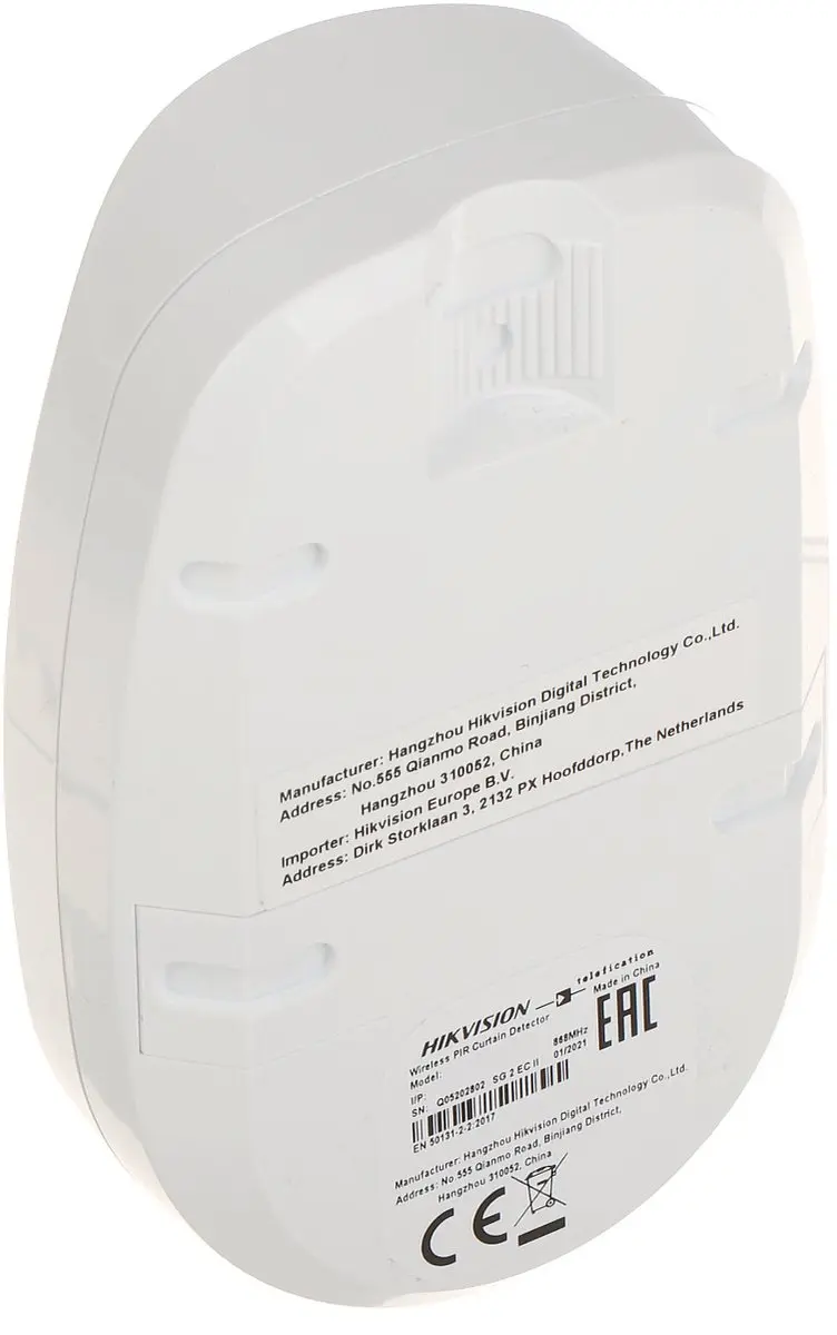 Hikvision AX Pro DS-PDPG12P-EG2-WE Bewegingsmelder - Wit - afbeelding 4 van 6