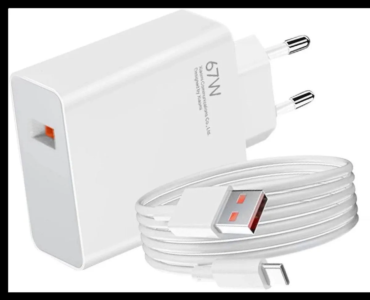 Xiaomi 67W HyperCharge Adapter - USB-A - Wit