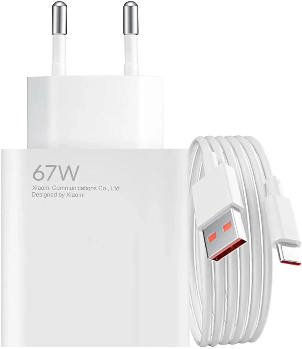 Xiaomi 67W HyperCharge Adapter