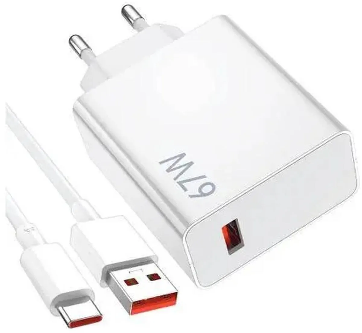 Xiaomi 67W HyperCharge Adapter - USB-A - Wit - afbeelding 6 van 6