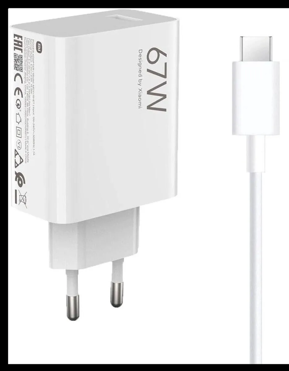 Xiaomi 67W HyperCharge Adapter - USB-A - Wit