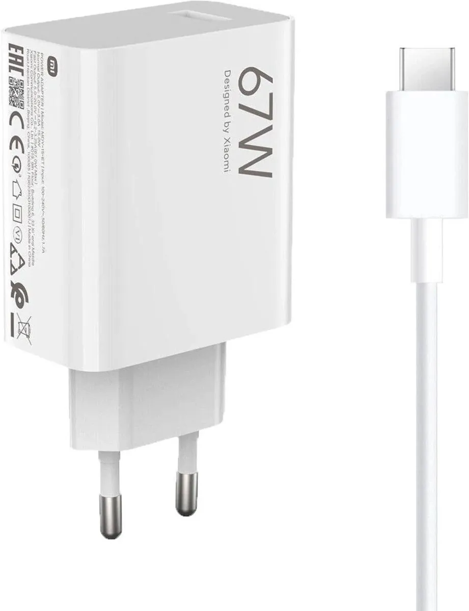 Xiaomi 67W HyperCharge Adapter - USB-A - Wit
