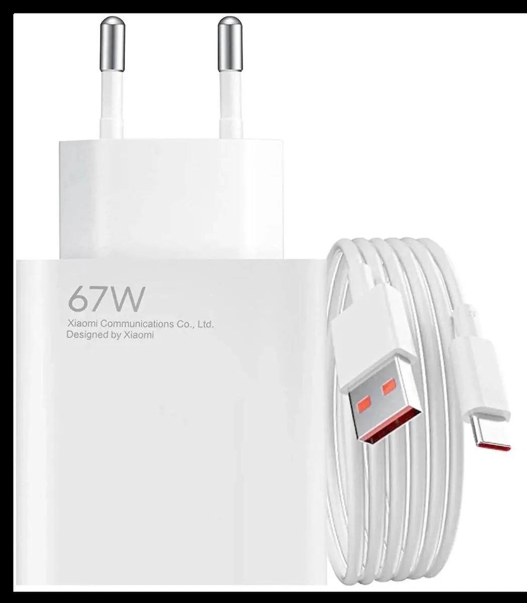 Xiaomi 67W HyperCharge Adapter - USB-A - Wit