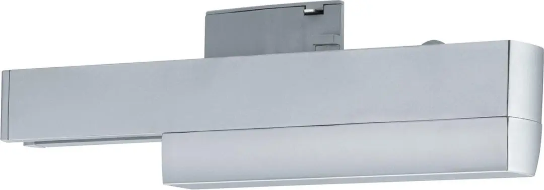 Paulmann URail 96893 Spotadapter ZigBee