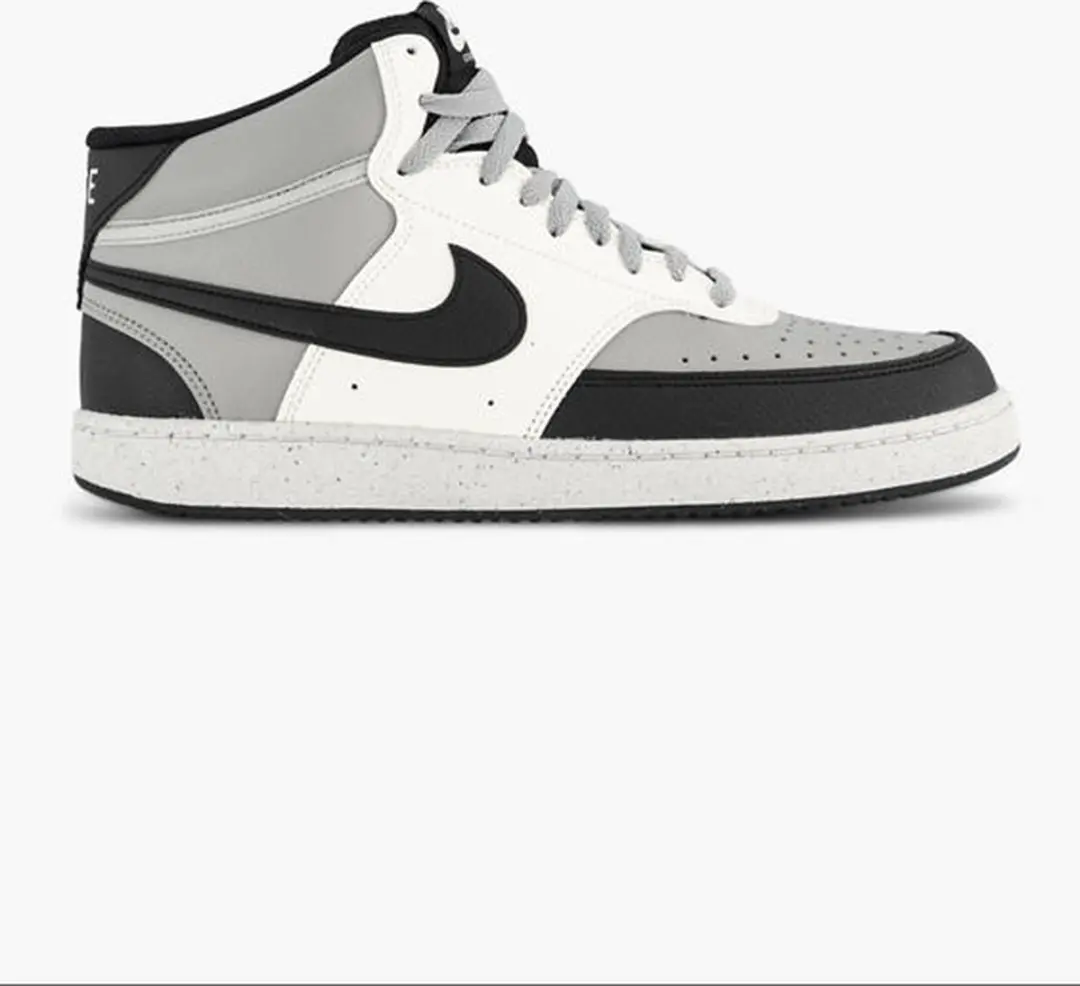 Nike Sneakers Mannen - Maat 44