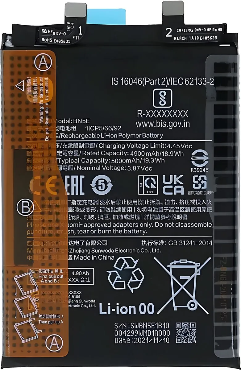 Xiaomi BN5E Batterij 5000mAh
