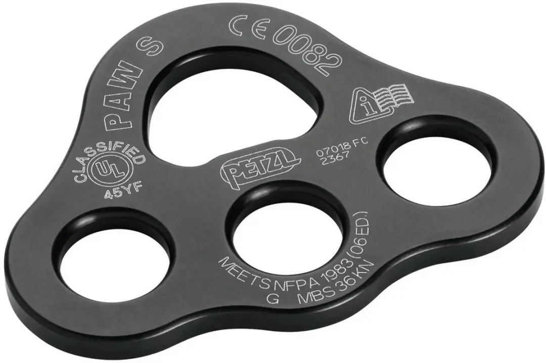 Petzl Paw S Rigging Plate - Geel - afbeelding 5 van 6