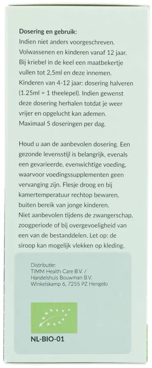 Fytomed Bronchi Siroop 150ml - afbeelding 2 van 3