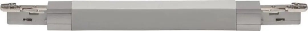 Paulmann Urail Flex Verbinder II 95325