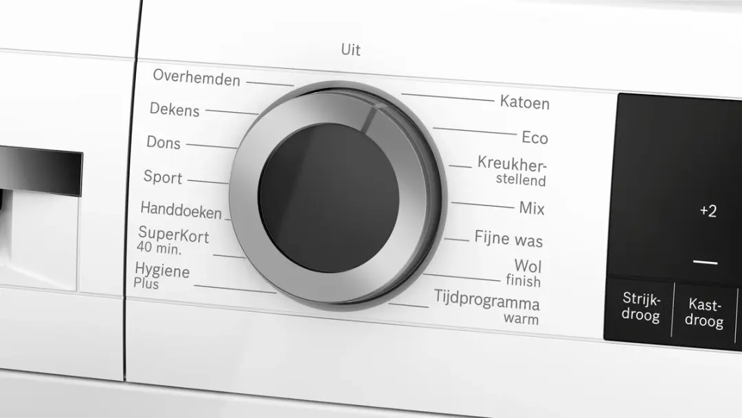 Bosch Serie 4 WQA23305NL Warmtepompdroger 8kg - Wit - afbeelding 6 van 6
