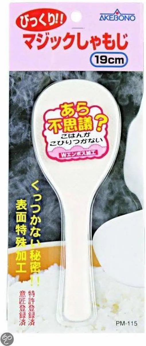 Tokyo Design Studio
