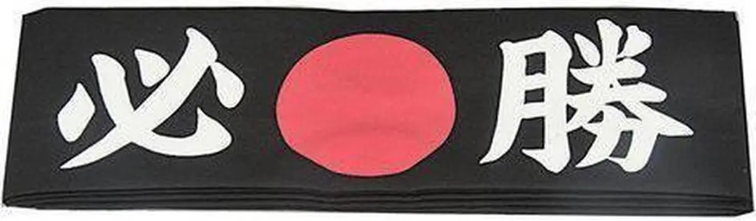 Tokyo Design Studio